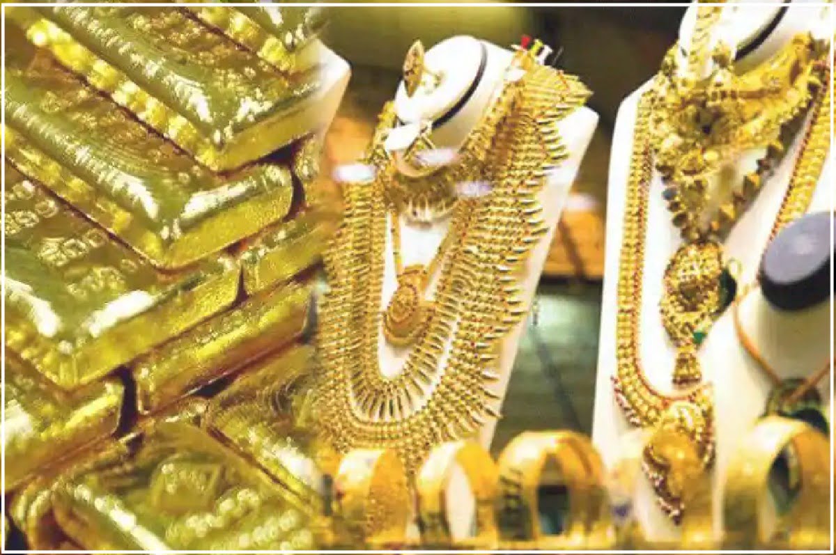 Gold Price Today: सोने बाजारात 8900 रुपयांनी स्वस्त, पहा सोन्याचा आजचा भाव