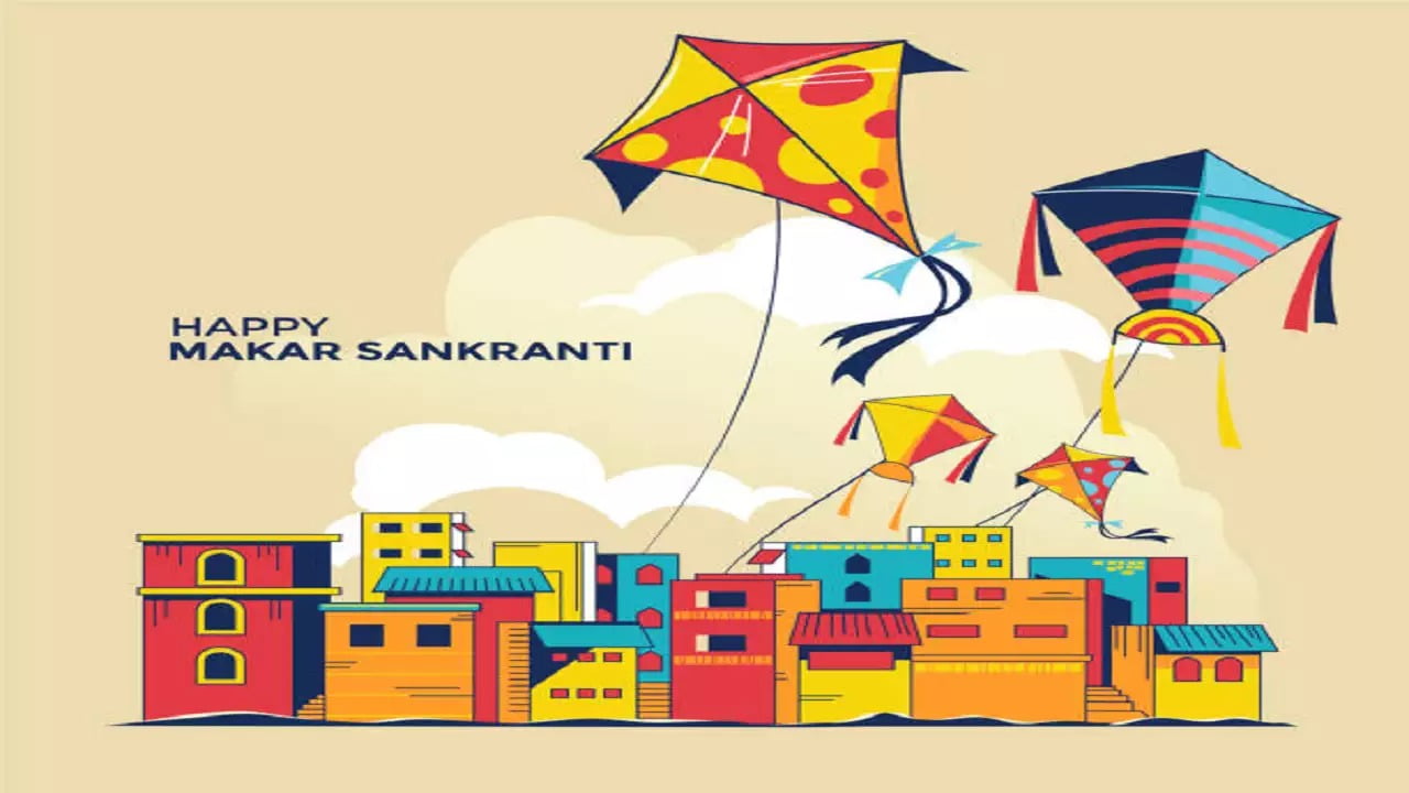 Makar Sankranti 2023 wishes in Marathi