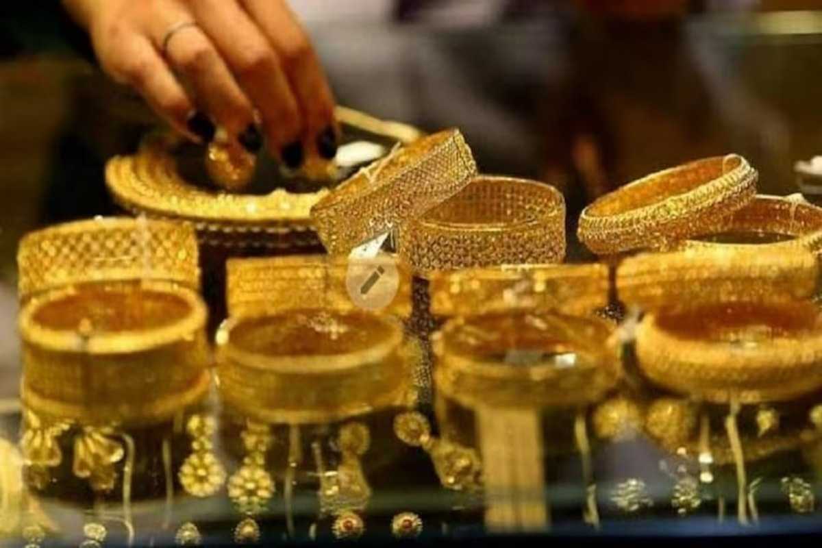 gold price today