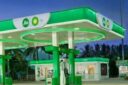 How To Open Jio-BP Petrol Pump