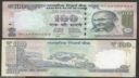 rs 100 note