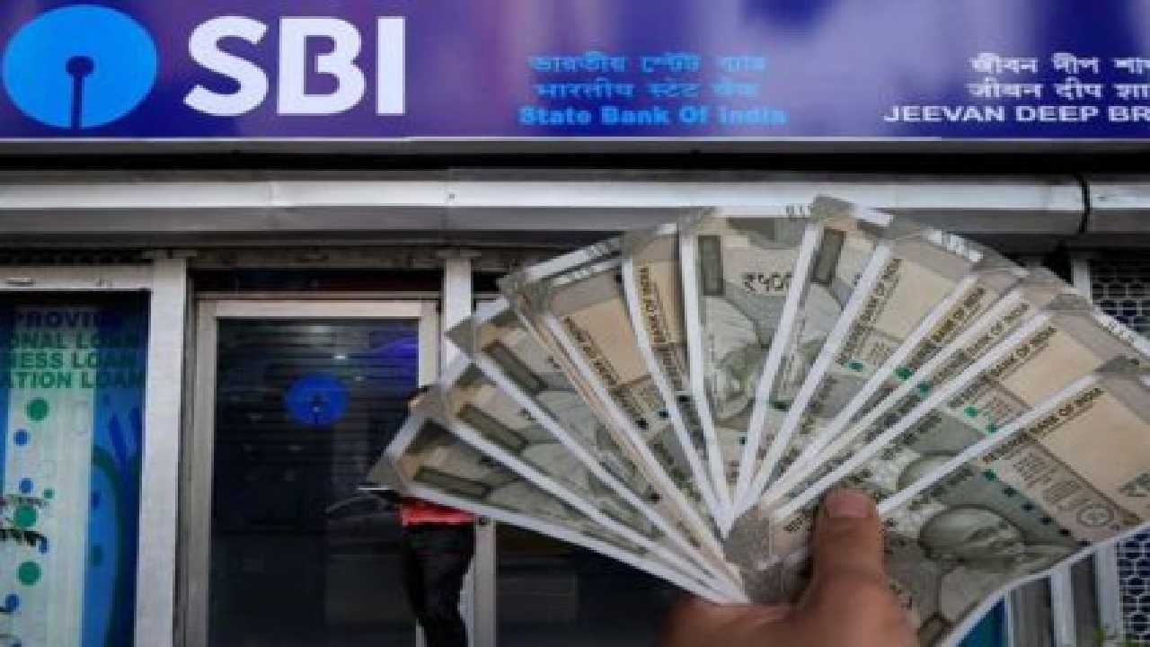 sbi money doubling scheme