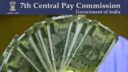 7TH PAY COMMISSION_ Central employees