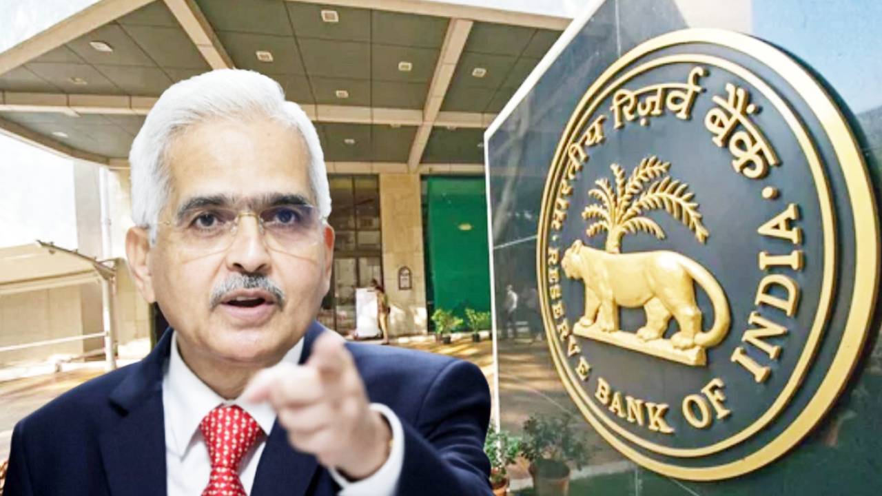RBI Bank on unclaimed deposits