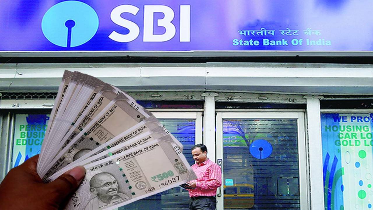 SBI new Toll Free Number