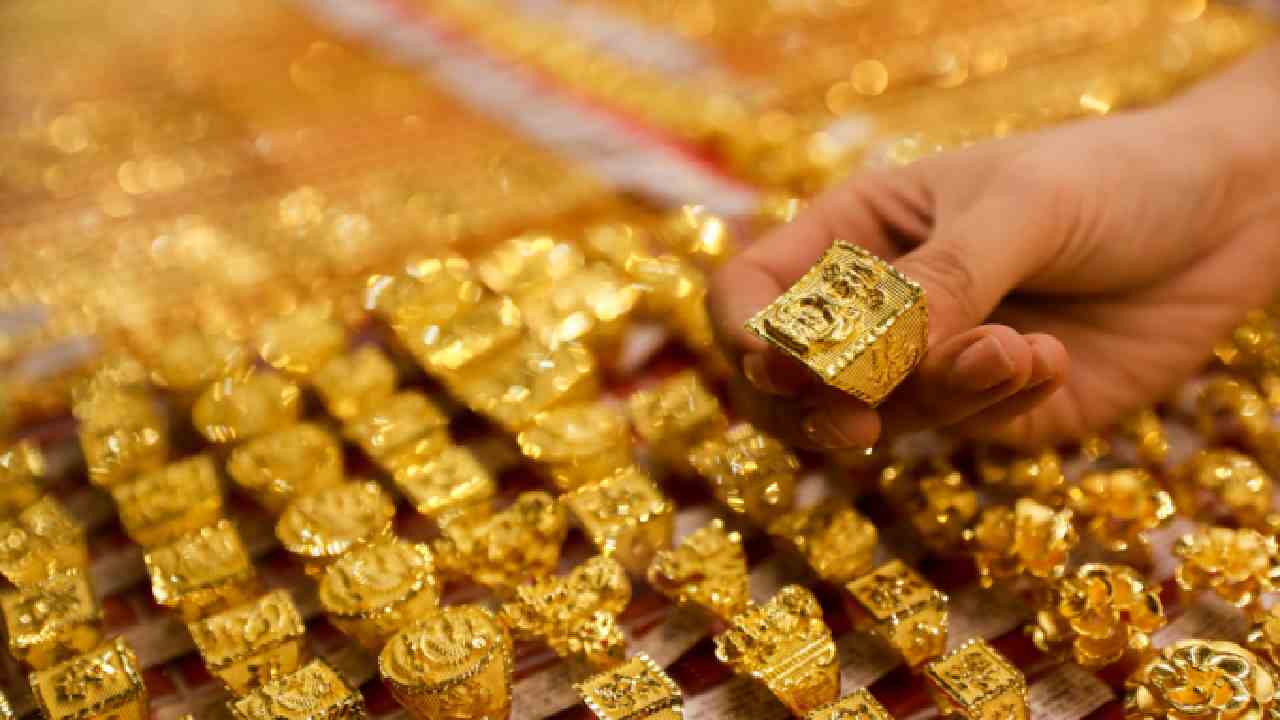gold price today 18 feb