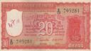20 rupees old note sale