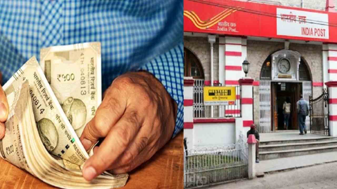 Best option to invest in Post office