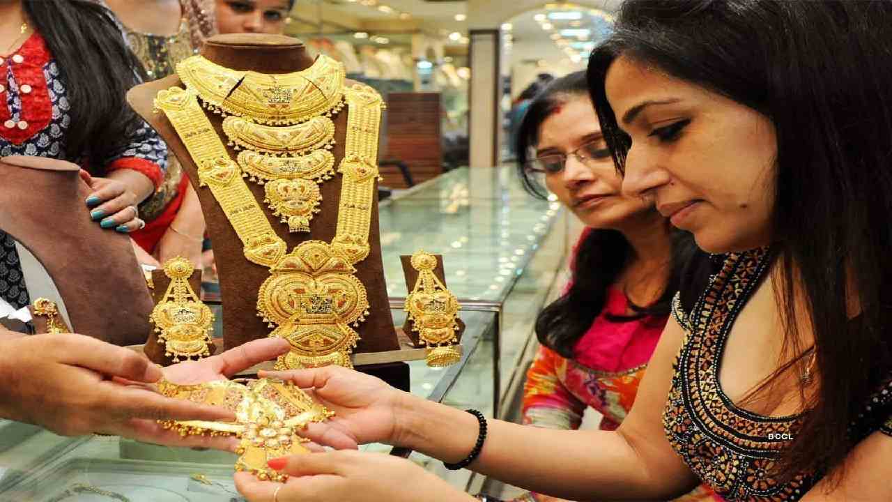 Gold Price Today 3 march 2024