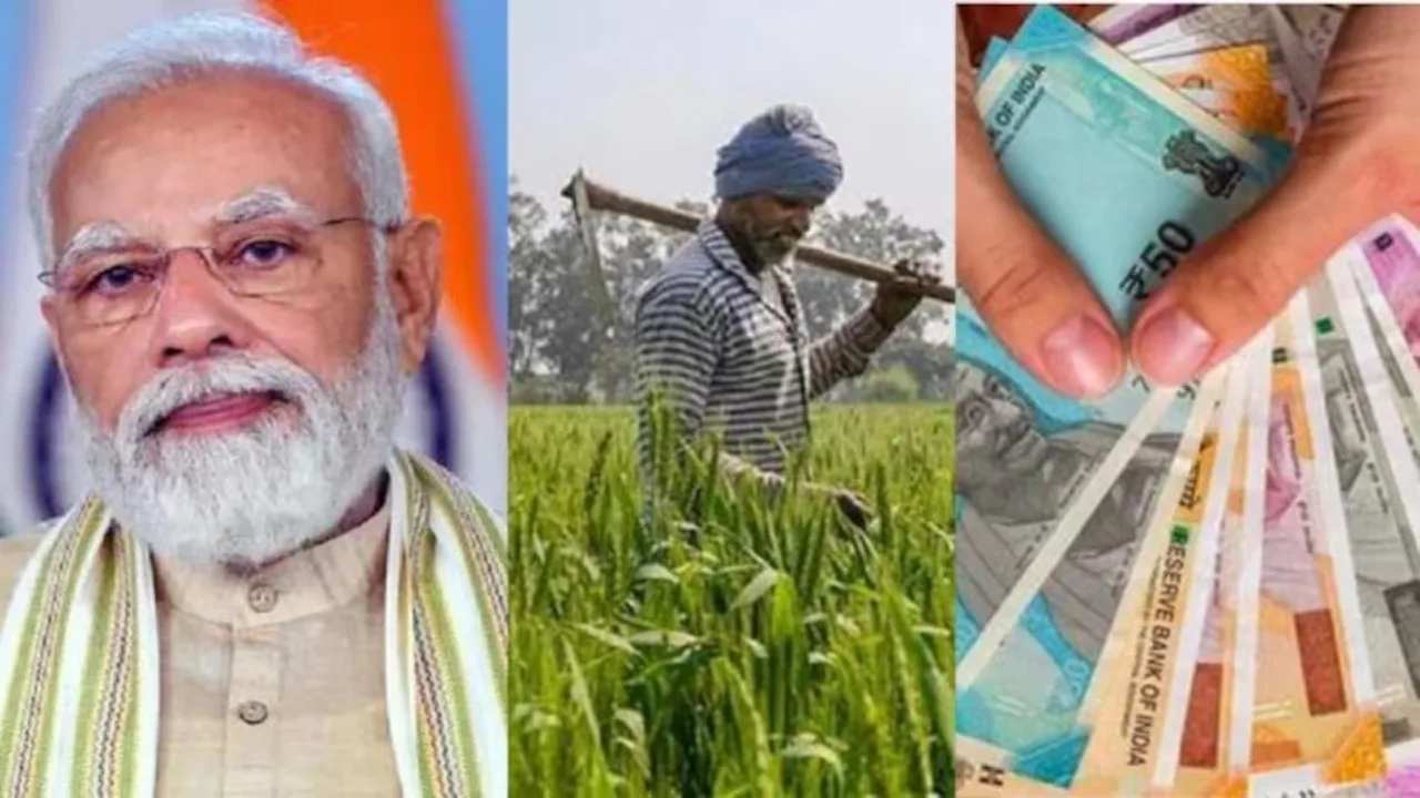 PM Kisan Maandhan Yojana