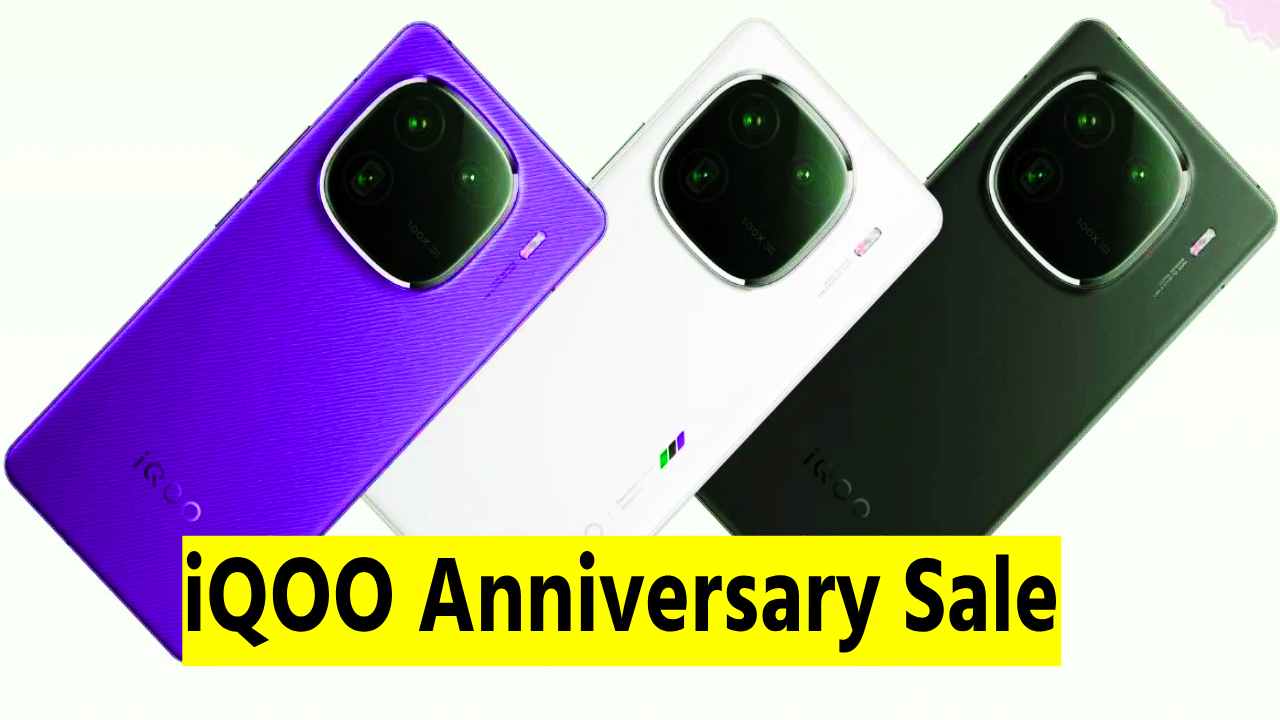 iQOO Anniversary Sale