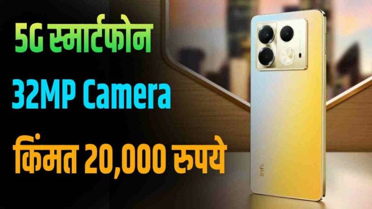 smartphone Infinix Note 40 5G