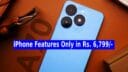 itel A70 - iphone features