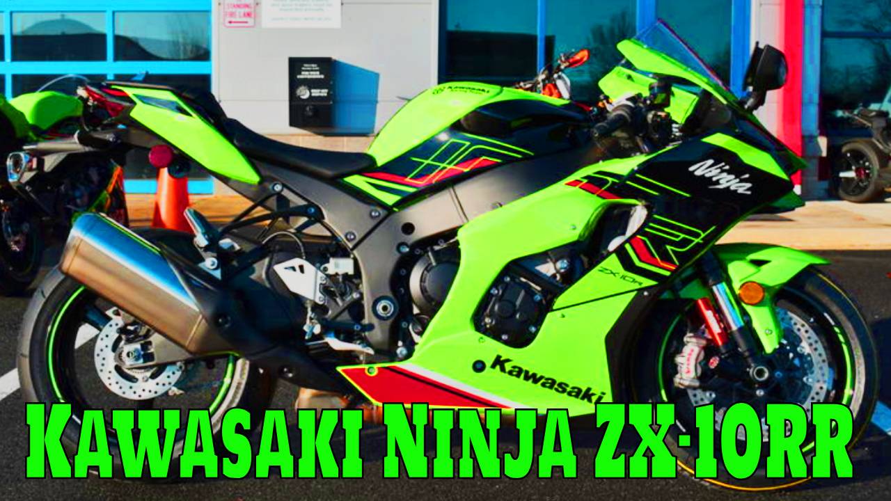 Kawasaki Ninja ZX-10RR Price in India