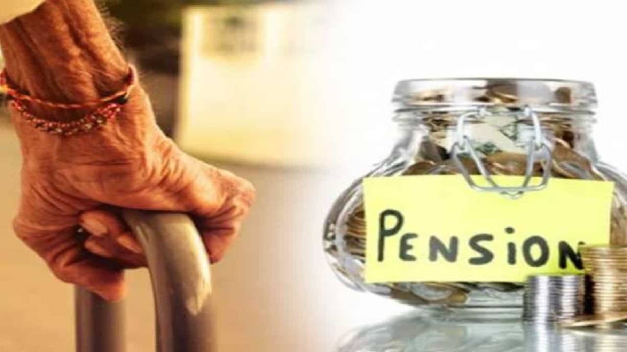 NPS New Scheme
