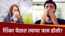 Sneezing in monsoon