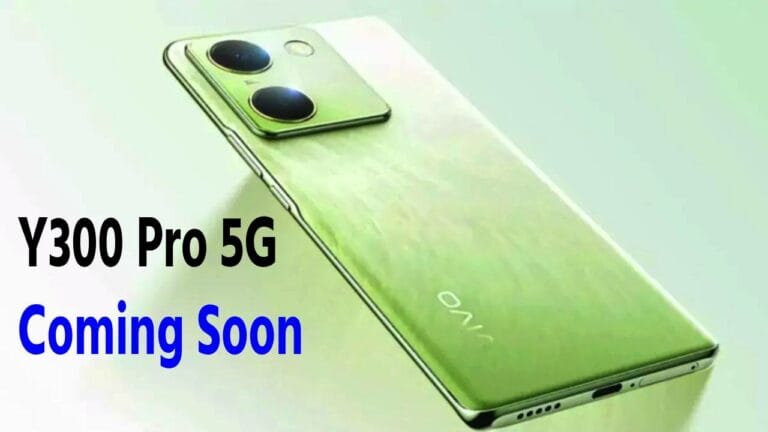 Y300 Pro 5G Coming Soon