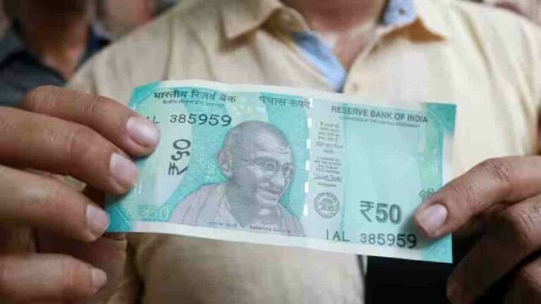 50 ka Note