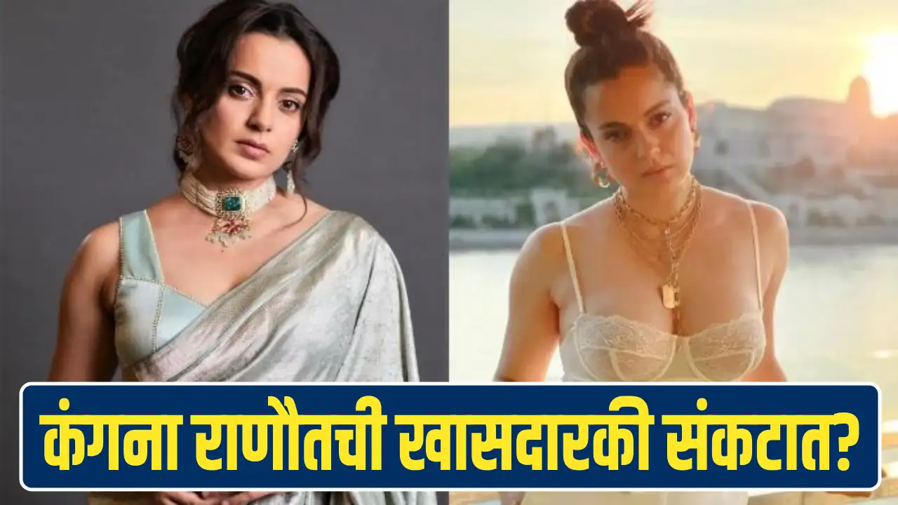 Himachal HC Issues Notice To Kangana Ranaut
