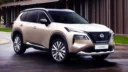 Nissan X-Trail Expected Price