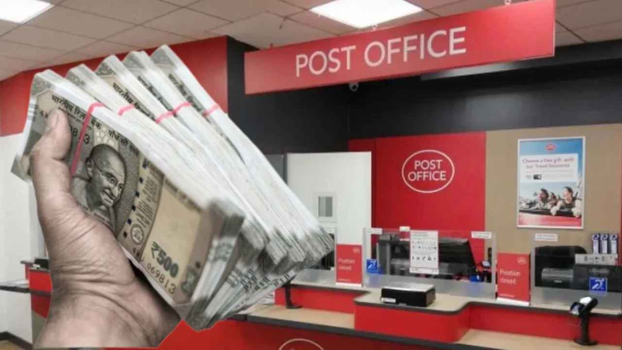 Post Office Scheme