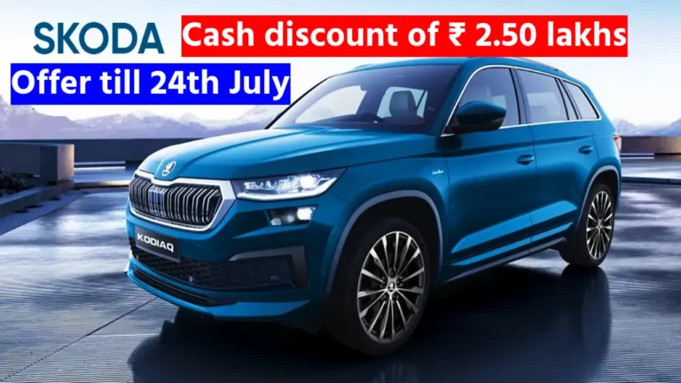 Skoda Kodiaq Price, Offers, Variants