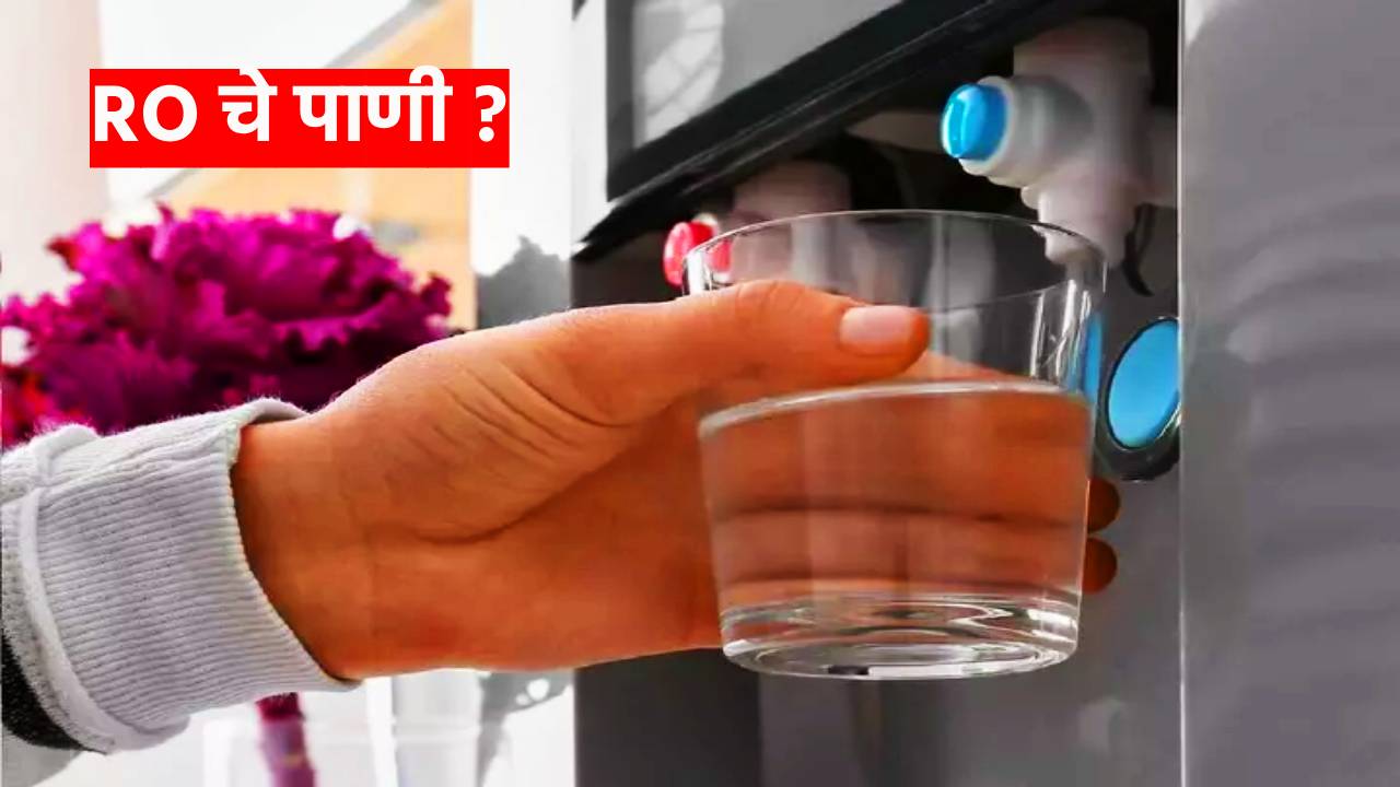 Vitamin B12 Deficiency