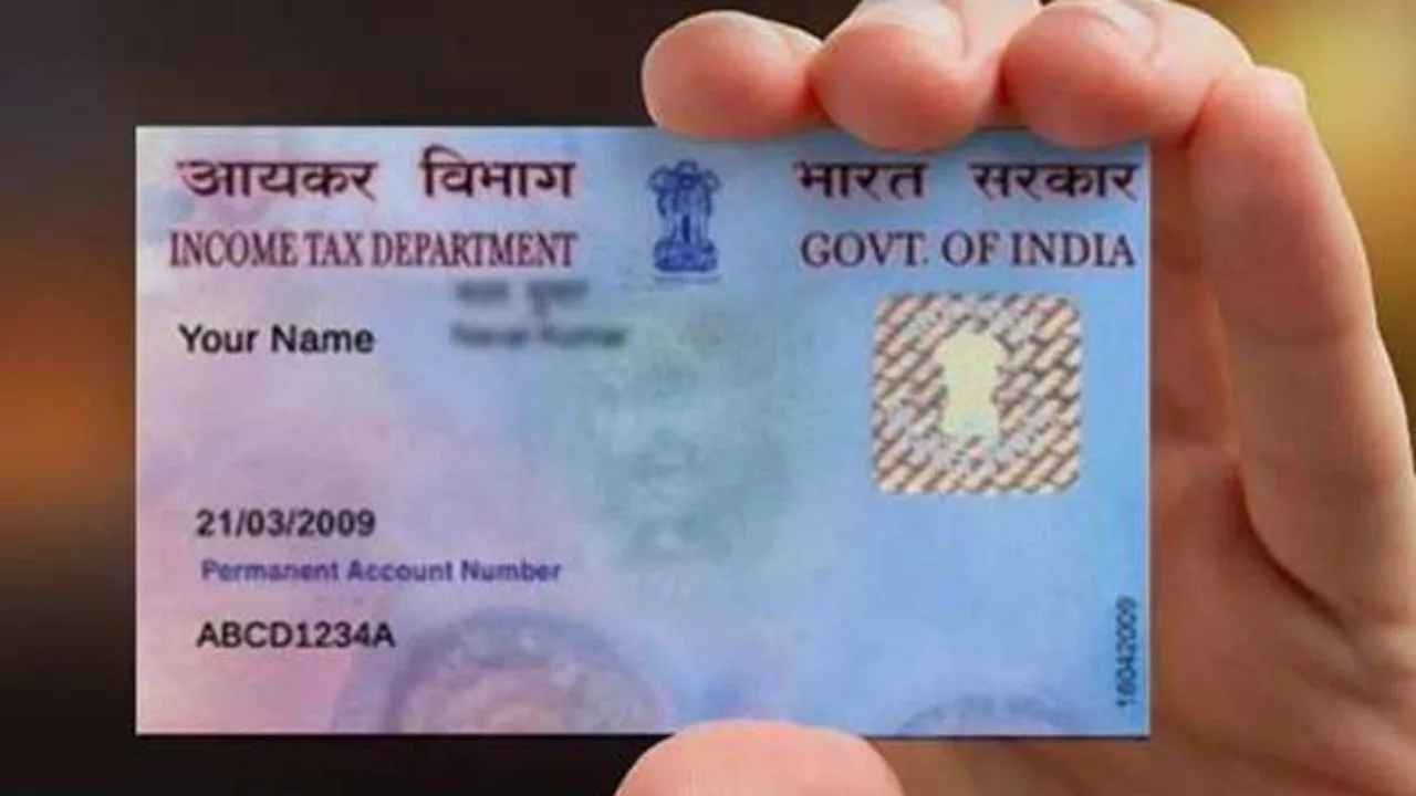 pan card IT Rule