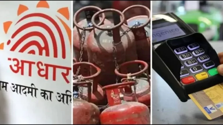 Rule Change from 1 september 2024