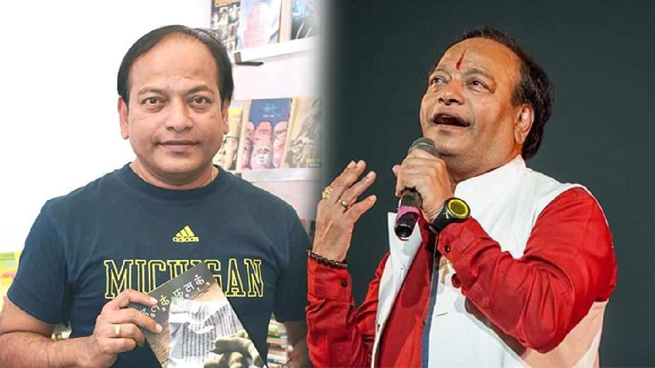 vijay kadam death