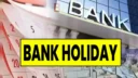 BANK HOLIDAY october 2024 list