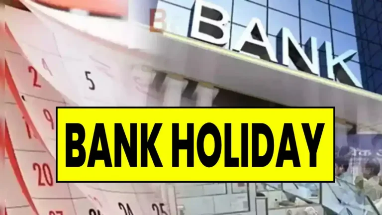 BANK HOLIDAY october 2024 list