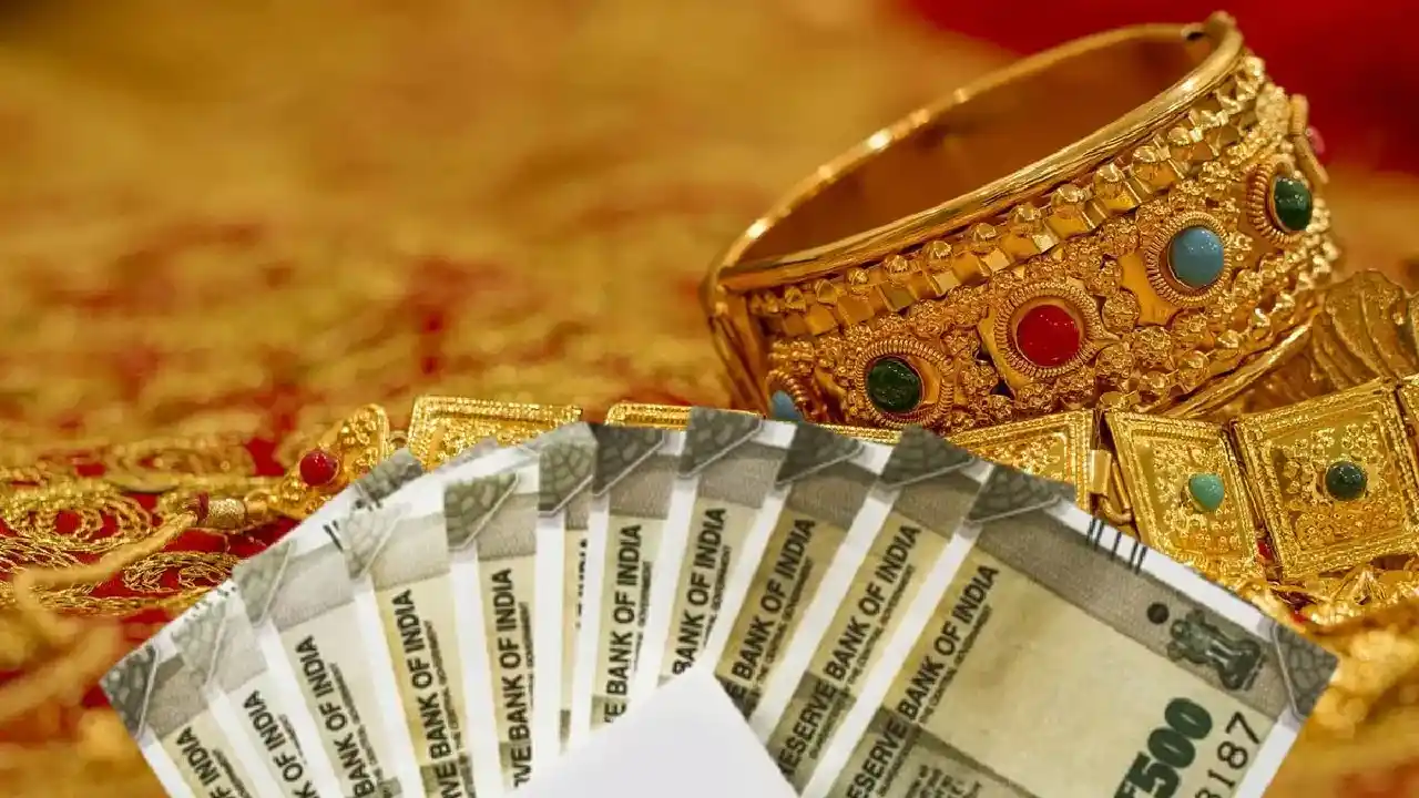 Gold Loan