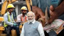 Modi Govt Minimum Wage Hike