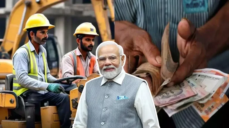 Modi Govt Minimum Wage Hike