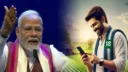 PM Kisan 18th installment Date