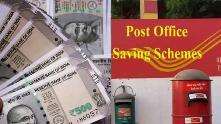 Post Office Investment September 2024