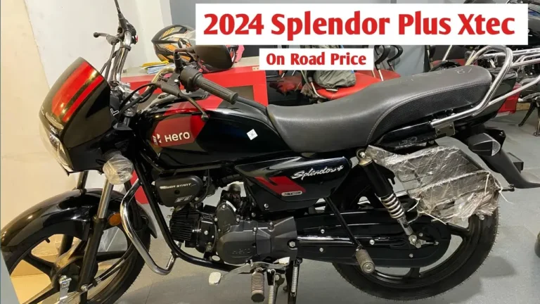 Hero Splendor Plus Xtec
