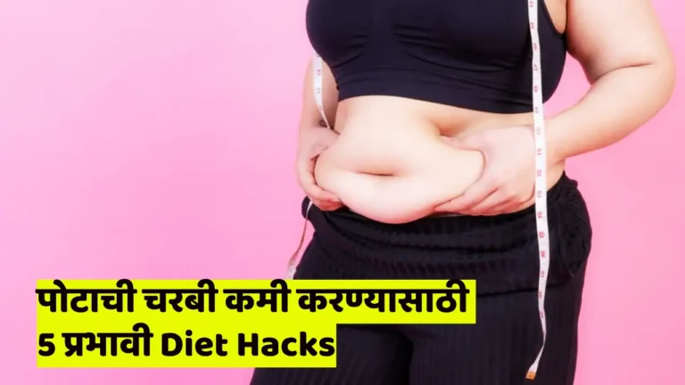 Healthy breakfast options for belly fat reduction