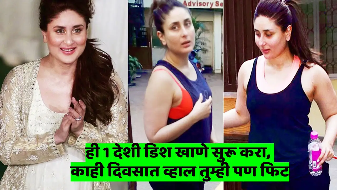 Kareena Kapoor Diet for Weight loss
