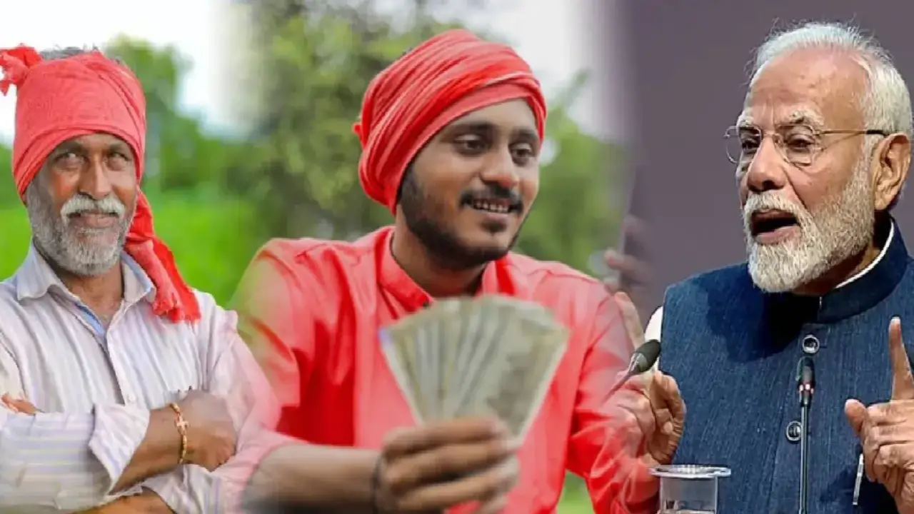 PM Kisan 19th Installment 2025