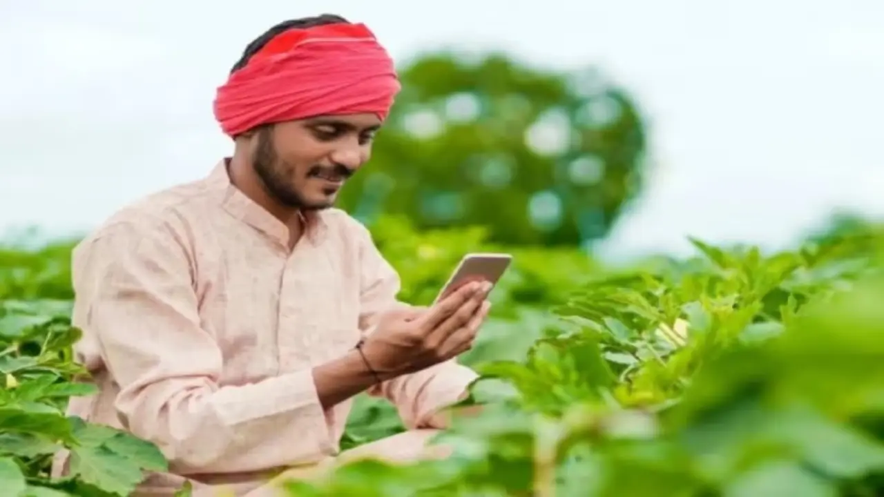 पीएम किसान योजना