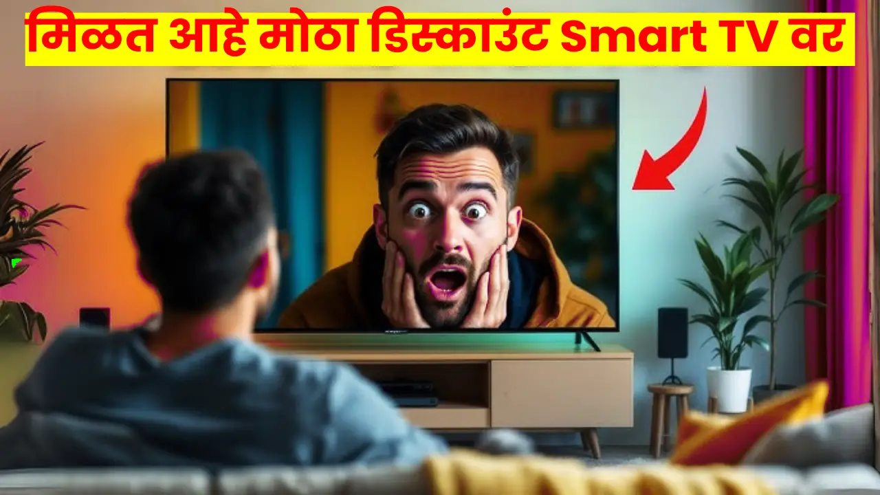 43-inch Smart TV under ₹20,000