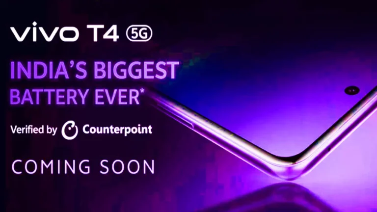 Vivo T4 5G battery