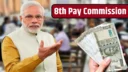 8th Pay Commission Big News