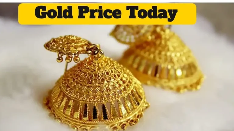 Gold Price Today