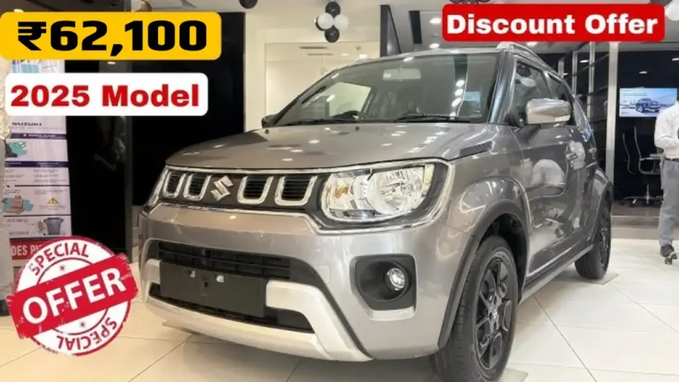 Maruti Suzuki Ignis Discount June 2025