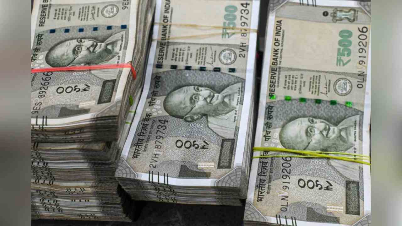 Atal Pension Yojana scheme