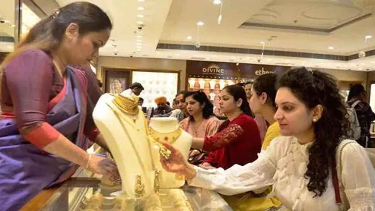 Gold Price Today 16th July 2025