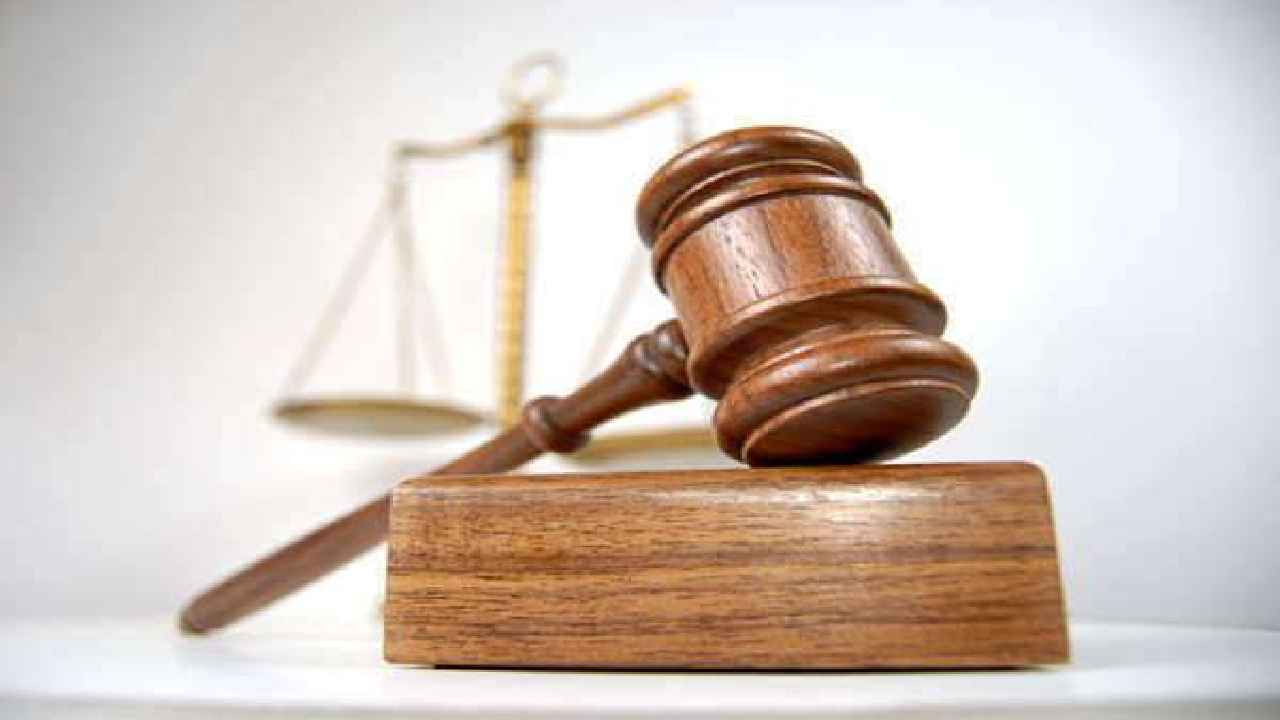 Inheritance Rights of Daughters in Ancestral Property
